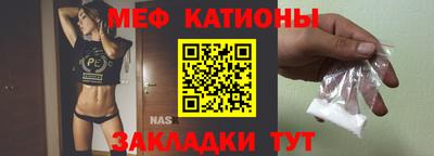 дживик Балаково