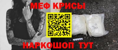 дживик Балаково