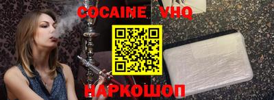 mdma Балашиха