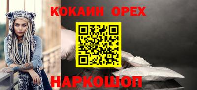 дживик Балаково