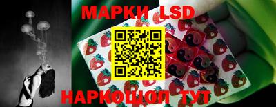 mdma Балашиха