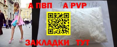 mdma Балашиха
