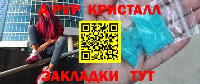 mdma Балашиха