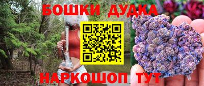 дживик Балаково