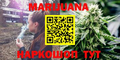 mdma Балашиха
