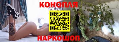 дживик Балаково
