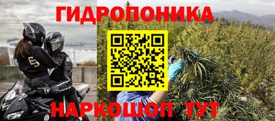 mdma Балашиха