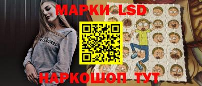 дживик Балаково