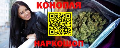 mdma Балашиха