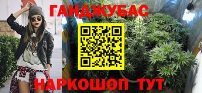 дживик Балаково