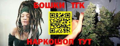 дживик Балаково