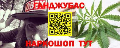 mdma Балашиха