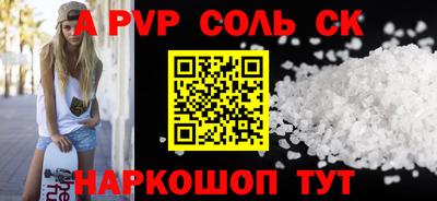 mix Дмитров