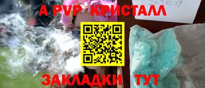 мяу мяу мука Добрянка