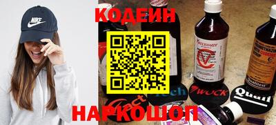mdma Балашиха