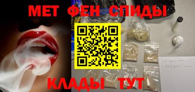 mdma Балашиха