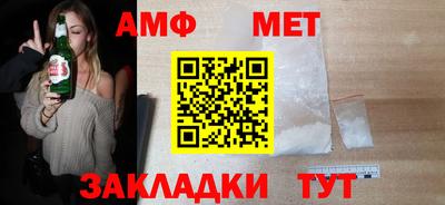 дживик Балаково
