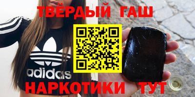 mdma Балашиха