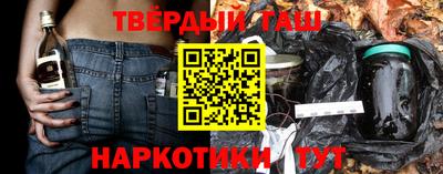 дживик Балаково
