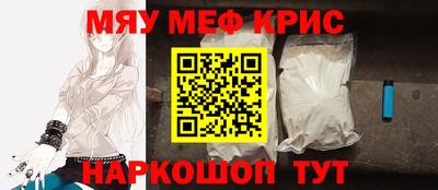 mdma Балашиха
