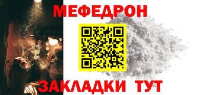 mdma Балашиха